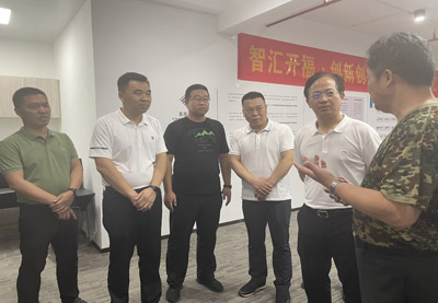 開福區(qū)領(lǐng)導(dǎo)考察湘域智慧  湖南兵器光電現(xiàn)場匯報(bào)